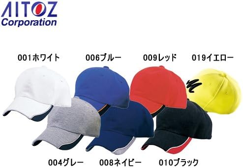 もか Amazon | [アイトス] AZ-66302 ラインキャップ（男女兼用